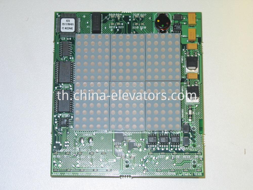 KONE Lift SIGMATIC Dot Matrix Display Board KM713560G01